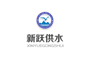 消防接口